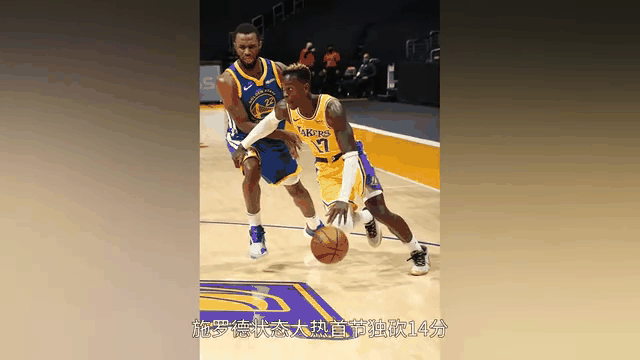 kaiyun体育app-历史回顾：NBA经典反转瞬间回顾